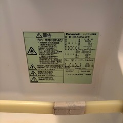 ミニ冷蔵庫の画像