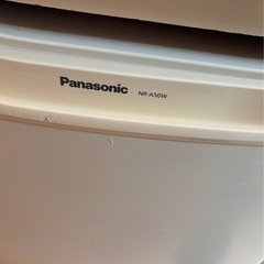 ミニ冷蔵庫の画像