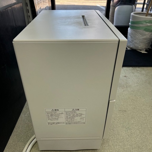 208 Panasonic 食器洗い乾燥機 2023年製 NP-TA4