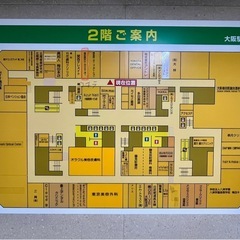 オフィス用、パーテンション2枚セットの画像