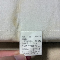 ベビーマットレスの画像