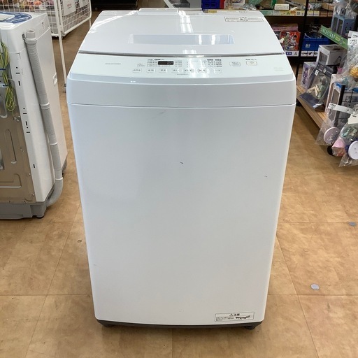 【来店いただける方限定】洗濯機【トレファク摂津店】