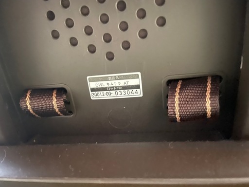コンビ Combi ネムリラ ハイローチェア 電動　オートスイング