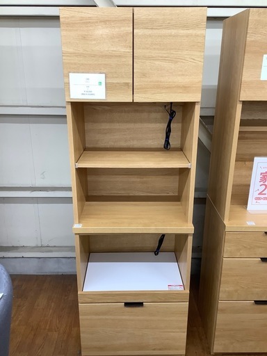 【軽トラック無料貸出中！】 ニトリ レンジボード入荷しました！