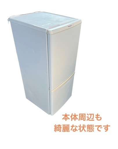 Panasonic 冷凍 冷蔵庫 2ドア NR-B14BW 138L NO.605