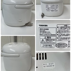 R724 ☀️ TOSHIBA IH炊飯ジャー 3合炊き RC-5XF ⭐ 動作確認済 ⭐ クリーニング済の画像