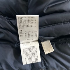 anysis リバーシブルジャケット の画像