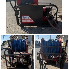 マルナカ　セラミック　セット動噴　高圧セット動噴　FK30M131 動力噴霧器　CT25 三菱エンジン　GM131L 最大4馬力　吸水　余水の画像