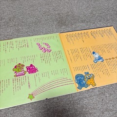 ひらけ！ポンキッキ　レコードの画像