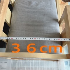 （決まりました）犬、猫用ウッドベッドの画像