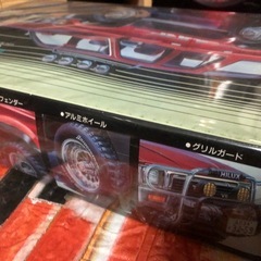 ハイラックスサーフの画像