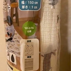 プレイマット美品の画像