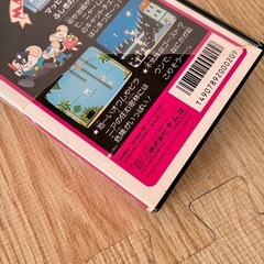 ファミコンソフト　30本セット　まとめ売りの画像