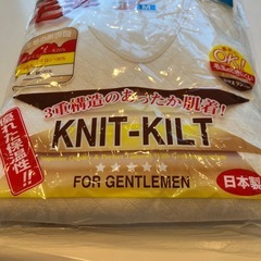 No.11 ニットキルト肌着メンズMサイズ長袖❣️お値下げ❣️の画像