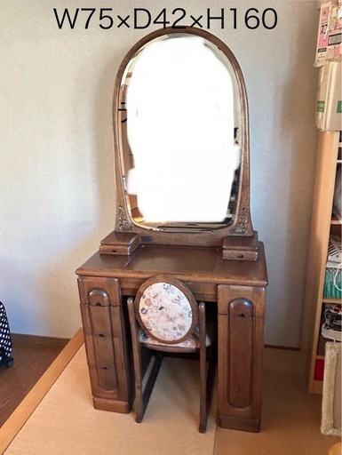 レア物 ドレッサー 鏡台 緑色  椅子付   大阪府引取り限定   昭和レトロ 鏡台ドレッサー椅子付き婚礼家具レトロ家具昭和レトロ日本製 木製