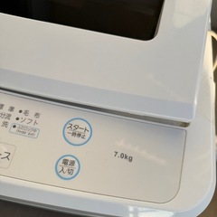 洗濯機 7kg 【引取り者決定🙆‍♀️】の画像