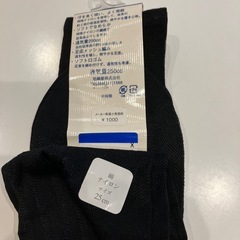 紳士ソックス　サイズ各種の画像