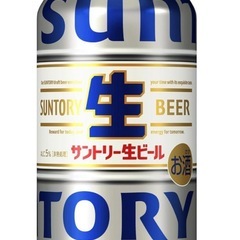 果物を作っている方、果物と酒類と交換しませんか