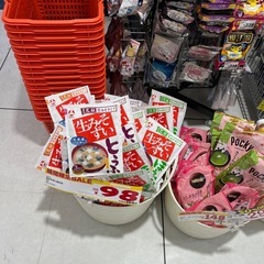 3日間限定！　まとめてお譲りします！の画像