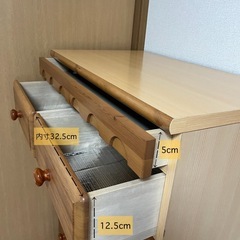 洋服タンスの画像