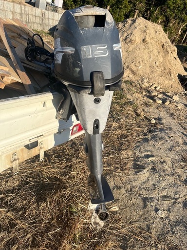 ヤマハ船外機15馬力