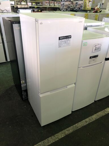 【ジャングル和泉大型良品館】 冷蔵庫 シャープ SJ-D18JJ-W 2022【R612】