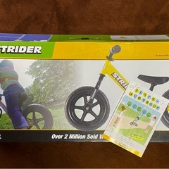  ［お受け渡しの方が決まりました ］ストライダー 黄色 箱・説明書付き の画像