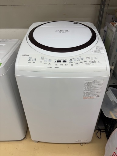 TOSHIBA 洗濯機　8kg 乾燥機能付き　2022年製　AW-8VM2