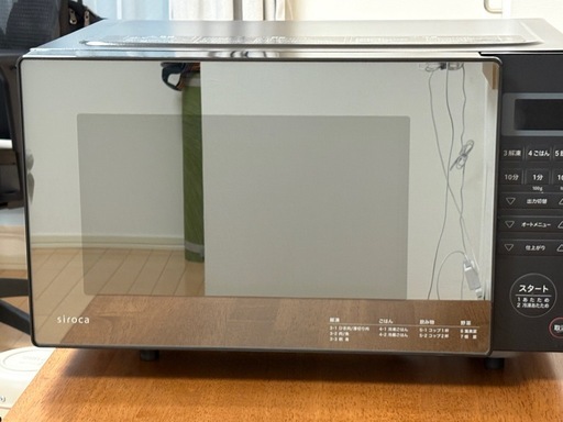 siroca 電子レンジ　SX-18D132