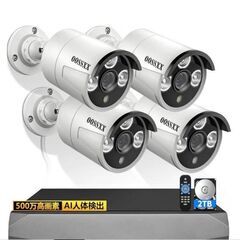 未使用品 OOSSXX 500万画素 防犯カメラ 4台セット 2TBハードディスク 監視カメラ 防水 西岡店の画像