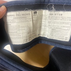 BABY&Me 新生児用パット、箱付き の画像