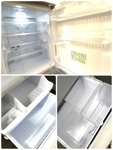 一人暮らし家電大賞】“つけかえどっちもドア”を搭載した両開きの冷蔵庫 決まりました❣️値下げ❣️1/25迄に取りに来て頂ける方❣️両開き冷蔵庫