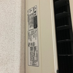 エアコンの画像