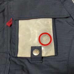 【受付1/30まで】PHENIX スキー・ボードウェア (ｻｲｽﾞ160)の画像