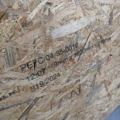 【在庫10枚】OSBボード 構造用パネル 9×910×1820mmの画像