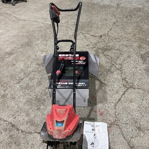 ナカトミ DREAM POWER 電気耕運機 電気カルチベータ 750W 耕幅300mmERC-10D