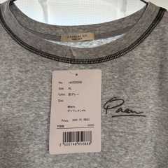 新品未使用・タグ付き！classicalelf 半袖Tシャツの画像