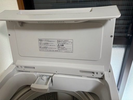 日立 ビートウォッシュ 8kg BW-V80F 全自動洗濯機