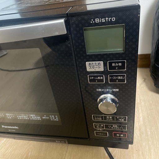 Panasonic Bistroスチームオーブンジャンク (うさぱん) 仙台のキッチン