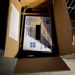 終了しました。の画像