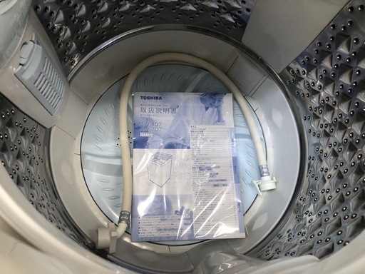 ★ジモティ特別価格? K153★2018年製TOSHIBA製8.0㌔洗濯機★3ヶ月保証付き★近隣配送・設置可