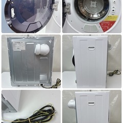 S141 ⭐ 綺麗 Sun Ruck 小型衣類乾燥機 乾燥容量2.5kg SR-ASD025W ⭐ 動作確認済 ⭐ クリーニング済の画像