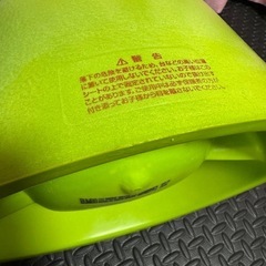 バンボ  Bumbo  ベビーチェアの画像