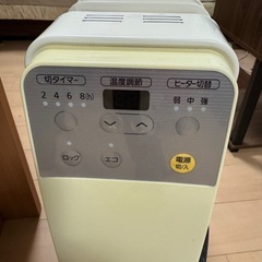 アイリスオーヤマ オイルヒーター 1200W（KWOH-120M-W）2017年製｜の画像