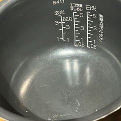 象印 炊飯器 IH式 極め炊き 5.5合 ブラウン NP-VN10 中古の画像
