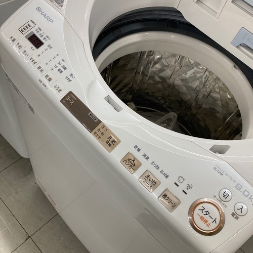 ⭐︎6ヶ月保証⭐︎SHARP 9kg/4.5kg乾燥付き洗濯機　2020年製　ES-TX9A