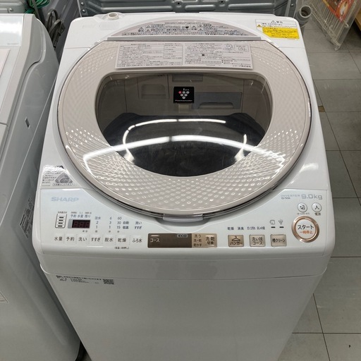 ⭐︎6ヶ月保証⭐︎SHARP 9kg/4.5kg乾燥付き洗濯機　2020年製　ES-TX9A