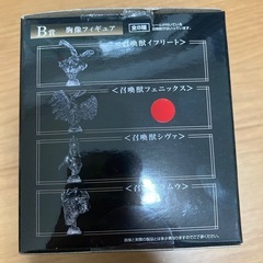 FF-XVI(B賞)の画像