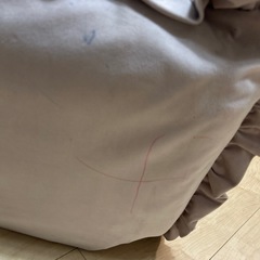 Francfranc 座椅子の画像