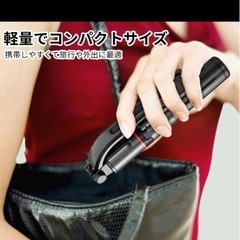 【大人気】自撮り棒セルカ棒 三脚一脚兼用 Bluetoothの画像